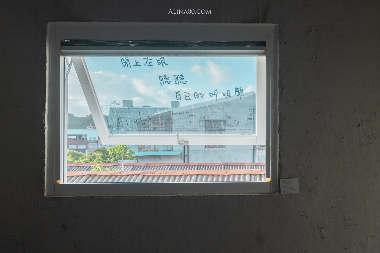 【台東住宿】門廷若室旅店 鐵花村秀泰館｜質感民宿好睡又方便 @Alina 愛琳娜