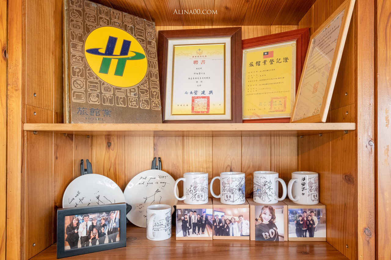 【台東住宿】旅人驛站 鐵花文創館|簡約住宿有溫馨可愛三人房 @Alina 愛琳娜 【台東住宿】旅人驛站 鐵花文創館|簡約住宿有溫馨可愛三人房 @Alina 愛琳娜