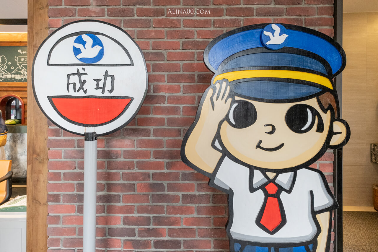 【台東住宿】旅人驛站 鐵花文創館|簡約住宿有溫馨可愛三人房 @Alina 愛琳娜 【台東住宿】旅人驛站 鐵花文創館|簡約住宿有溫馨可愛三人房 @Alina 愛琳娜