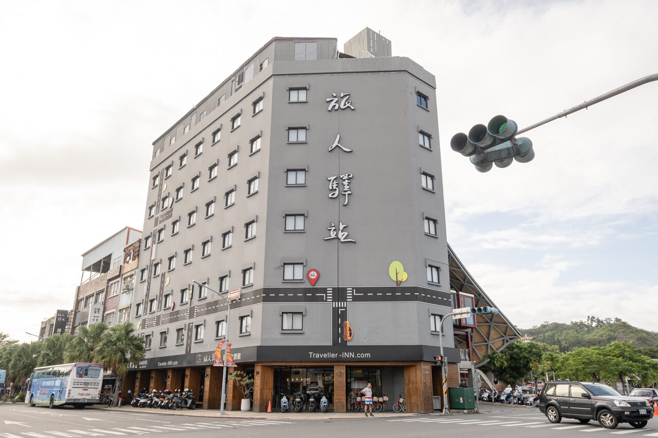 【台東住宿】旅人驛站 鐵花文創館|簡約住宿有溫馨可愛三人房 @Alina 愛琳娜 【台東住宿】旅人驛站 鐵花文創館|簡約住宿有溫馨可愛三人房 @Alina 愛琳娜