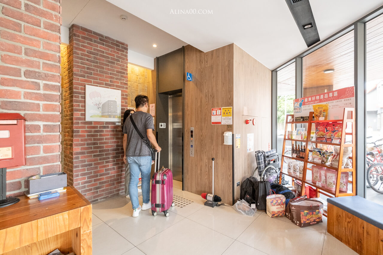 【台東住宿】旅人驛站 鐵花文創館|簡約住宿有溫馨可愛三人房 @Alina 愛琳娜 【台東住宿】旅人驛站 鐵花文創館|簡約住宿有溫馨可愛三人房 @Alina 愛琳娜