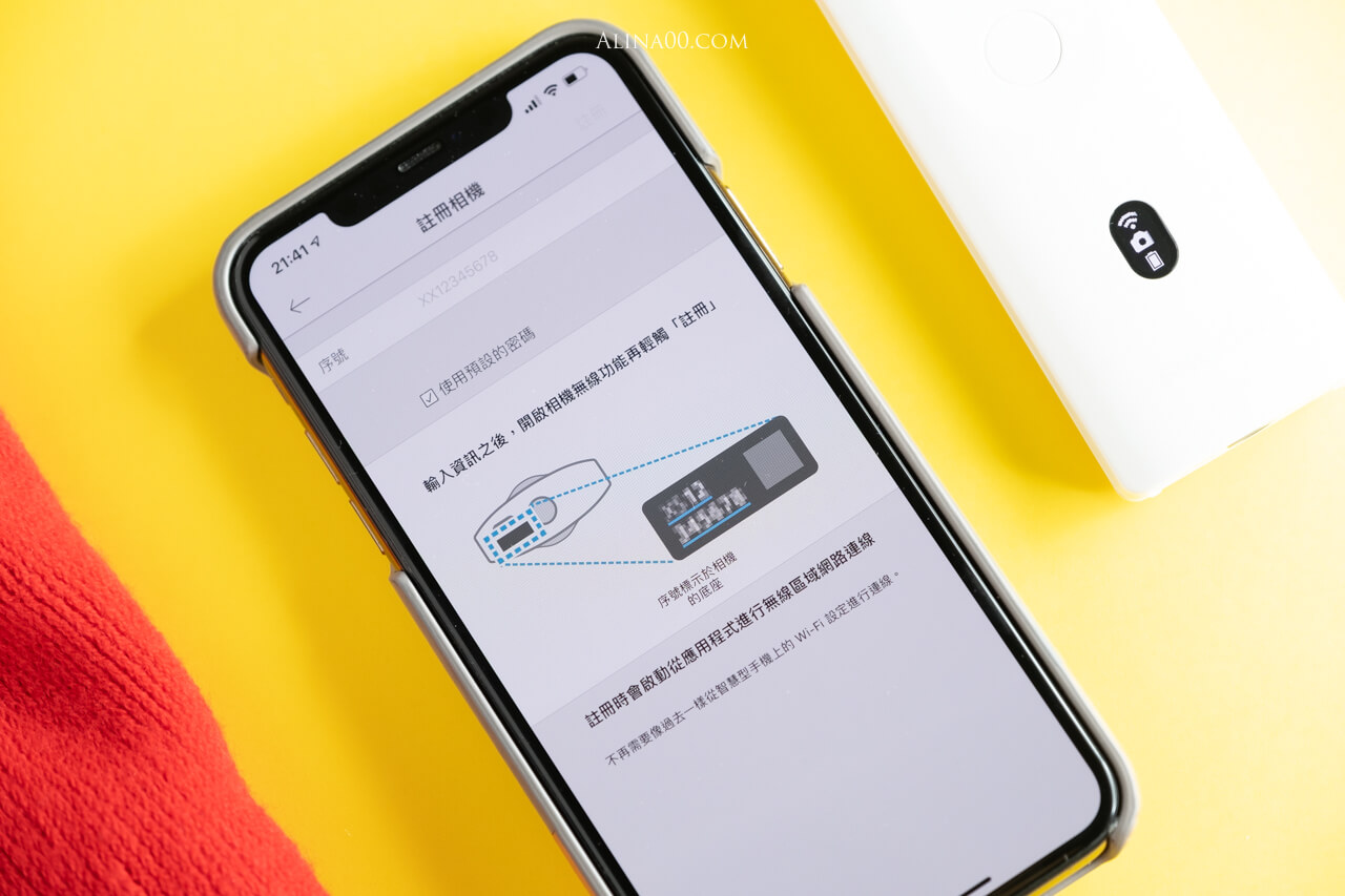 【相機推薦】RICOH360 相機 THETA SC2 炫彩夜拍輕便有型 @Alina 愛琳娜 【相機推薦】RICOH360 相機 THETA SC2 炫彩夜拍輕便有型 @Alina 愛琳娜