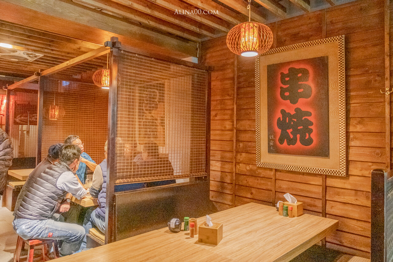 【台北美食】南港 板前屋鰻魚飯｜炭烤白燒鰻魚飯好吃回味再三 @Alina 愛琳娜