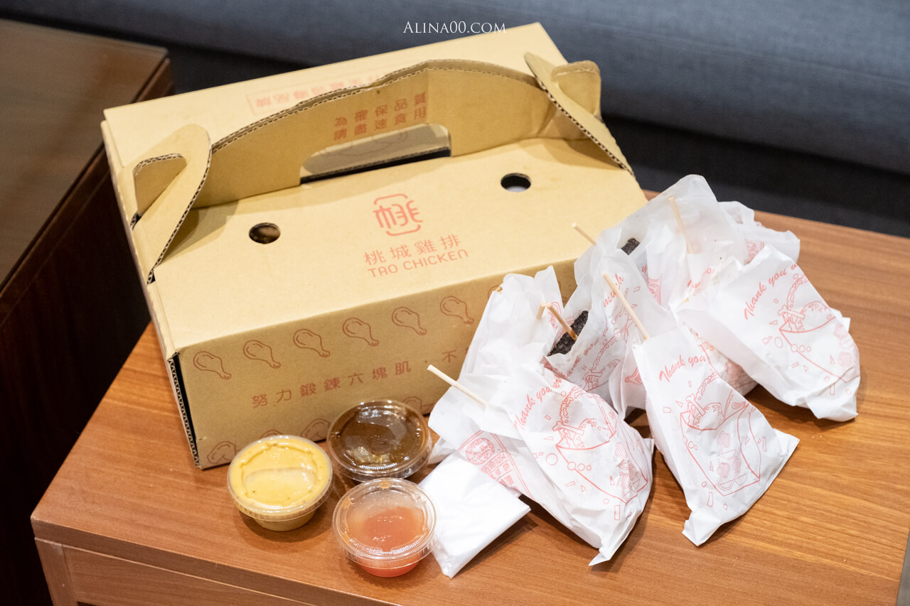 【嘉義美食】 桃城雞排 中正創始店|炸全雞在台灣也吃得到 @Alina 愛琳娜 【嘉義美食】 桃城雞排 中正創始店|炸全雞在台灣也吃得到 @Alina 愛琳娜