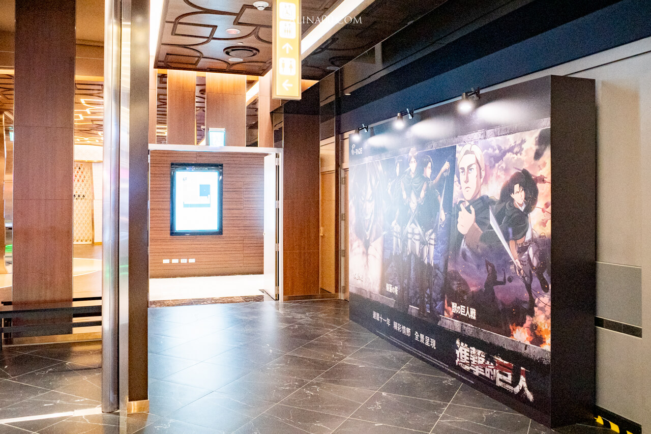 【台北展覽】 進擊的巨人 i-Ride TAIPEI 飛行劇院體驗|三部曲動感一次滿足 @Alina 愛琳娜 【台北展覽】 進擊的巨人 i-Ride TAIPEI 飛行劇院體驗|三部曲動感一次滿足 @Alina 愛琳娜