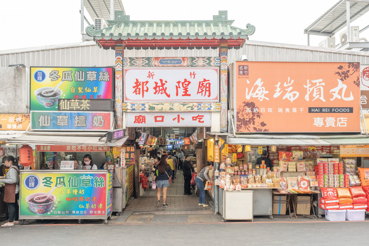 吉十咖啡|新竹城隍廟老派肉桂捲,蝸牛圈圈口味多變化 @Alina 愛琳娜 吉十咖啡|新竹城隍廟老派肉桂捲,蝸牛圈圈口味多變化 @Alina 愛琳娜
