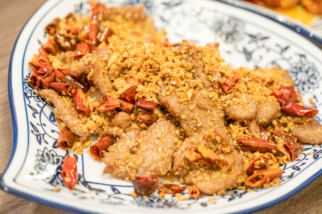 【台北美食】大安-湘八老-彭園湘菜餐廳|外帶自取優惠8折 @Alina 愛琳娜 【台北美食】大安-湘八老-彭園湘菜餐廳|外帶自取優惠8折 @Alina 愛琳娜