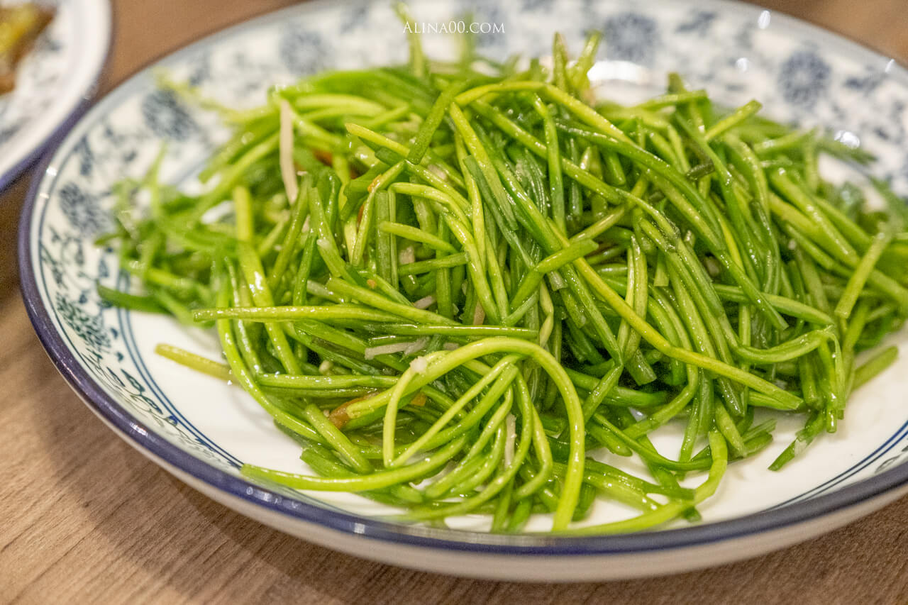 【台北美食】大安-湘八老-彭園湘菜餐廳|外帶自取優惠8折 @Alina 愛琳娜 【台北美食】大安-湘八老-彭園湘菜餐廳|外帶自取優惠8折 @Alina 愛琳娜