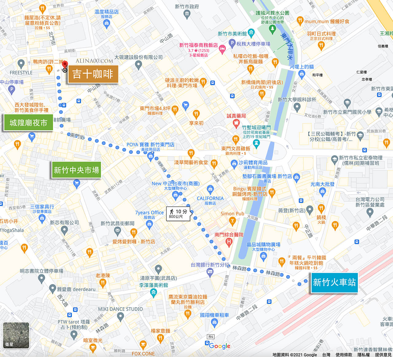 吉十咖啡|新竹城隍廟老派肉桂捲,蝸牛圈圈口味多變化 @Alina 愛琳娜 吉十咖啡|新竹城隍廟老派肉桂捲,蝸牛圈圈口味多變化 @Alina 愛琳娜