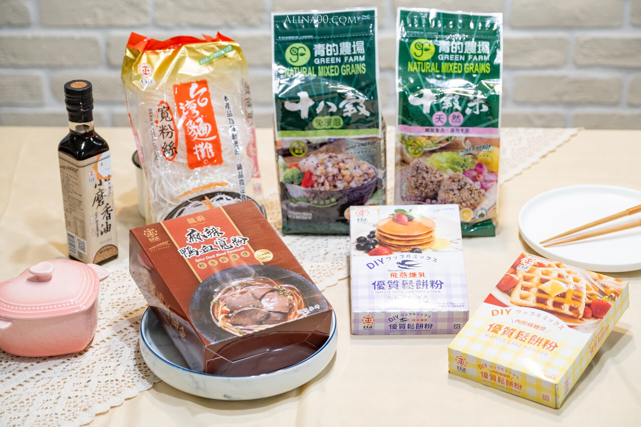 【懶人食譜】 日正龍廚麻辣鴨血寬粉 ｜防疫美食在家煮，一人輕鬆獨享 @Alina 愛琳娜