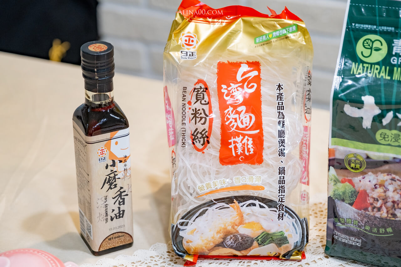 【懶人食譜】 日正龍廚麻辣鴨血寬粉 ｜防疫美食在家煮，一人輕鬆獨享 @Alina 愛琳娜