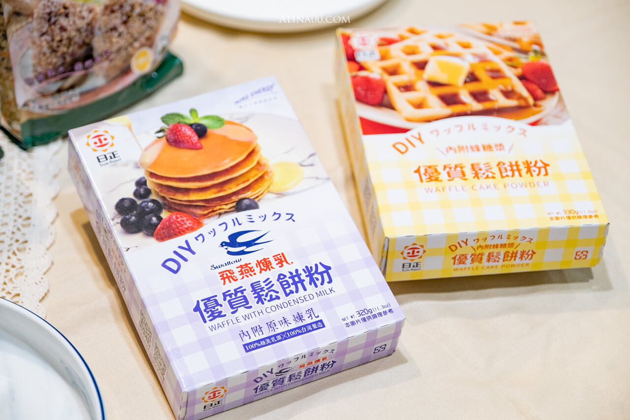 【懶人食譜】 日正龍廚麻辣鴨血寬粉 ｜防疫美食在家煮，一人輕鬆獨享 @Alina 愛琳娜