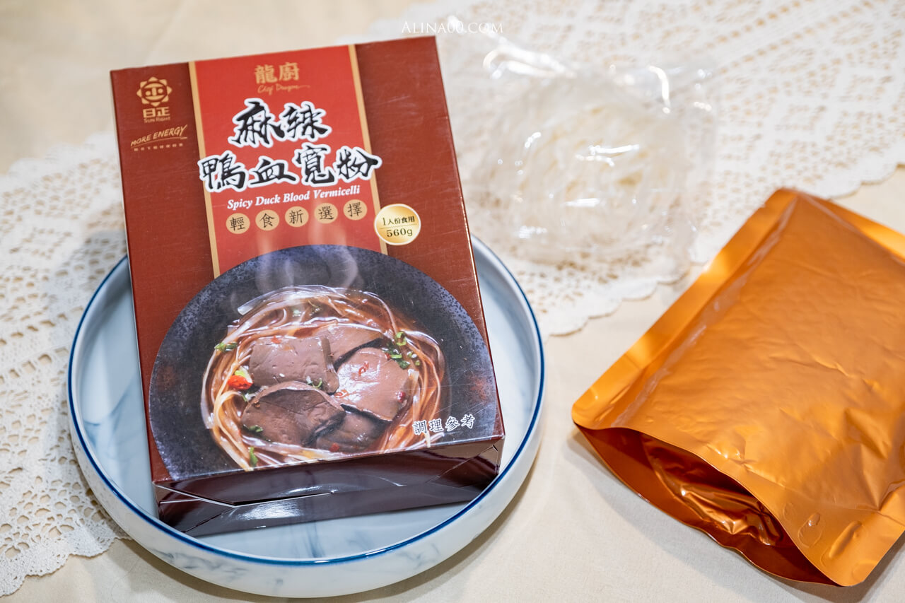 【懶人食譜】 日正龍廚麻辣鴨血寬粉 ｜防疫美食在家煮，一人輕鬆獨享 @Alina 愛琳娜