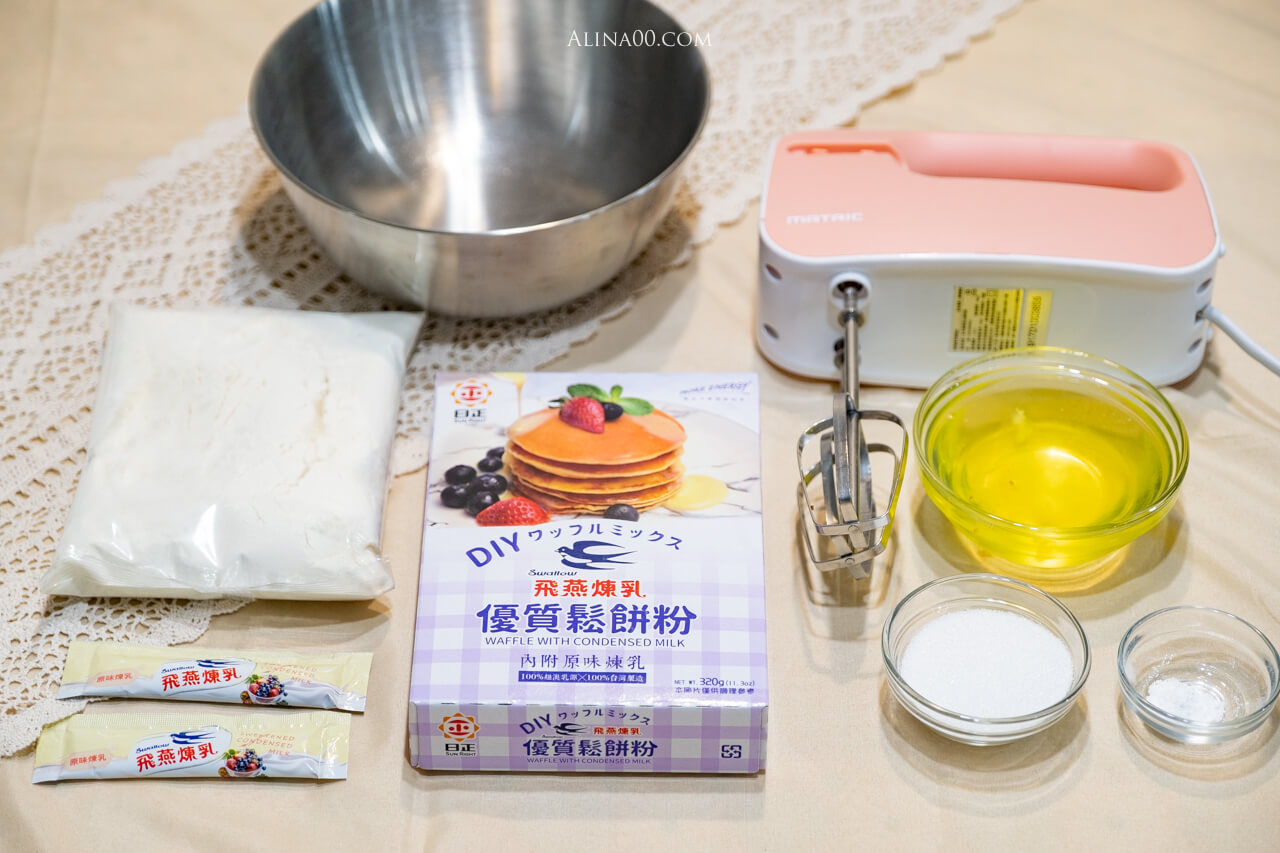 【懶人食譜】 日正龍廚麻辣鴨血寬粉 ｜防疫美食在家煮，一人輕鬆獨享 @Alina 愛琳娜