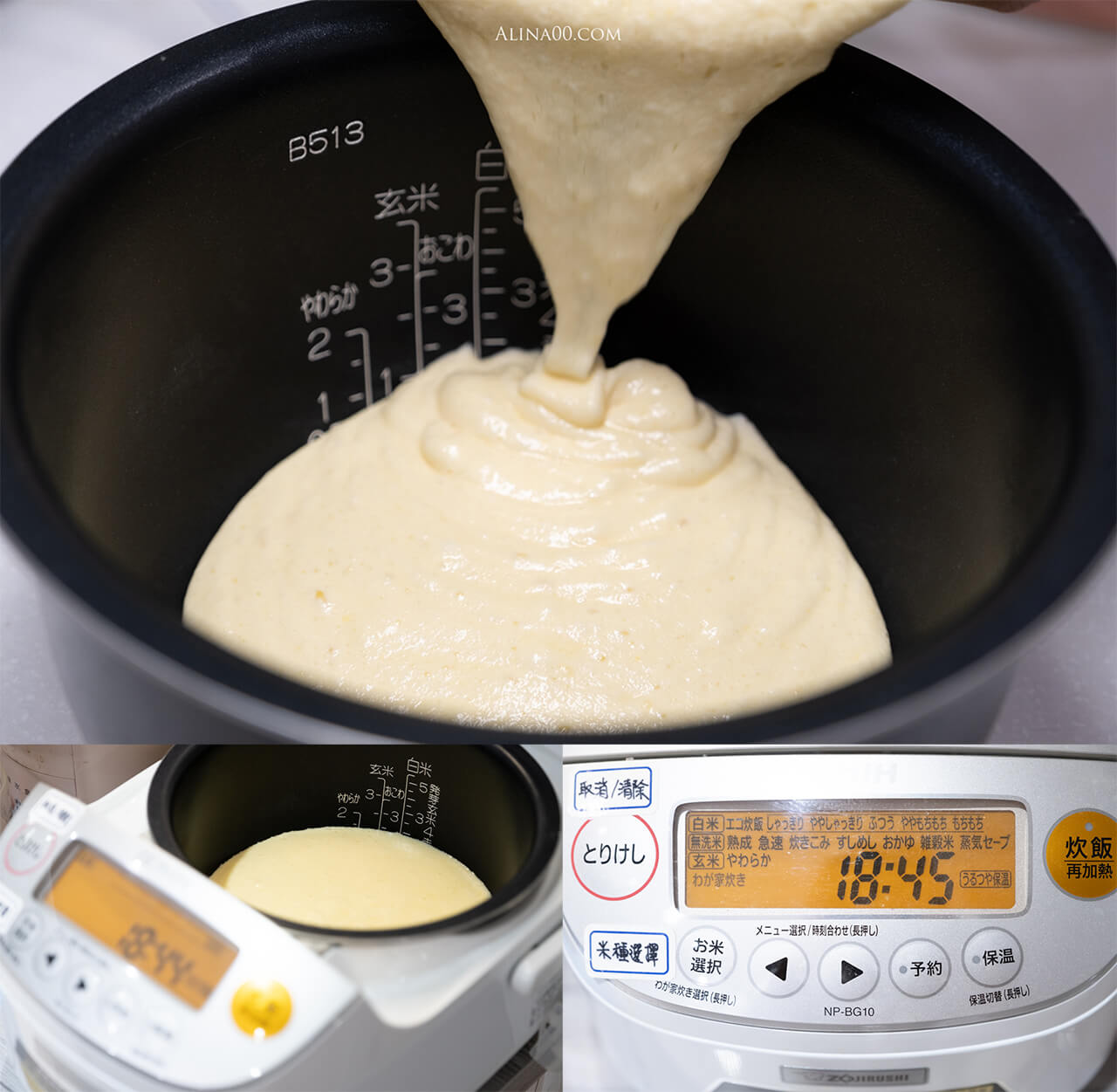 【懶人食譜】 日正龍廚麻辣鴨血寬粉 ｜防疫美食在家煮，一人輕鬆獨享 @Alina 愛琳娜