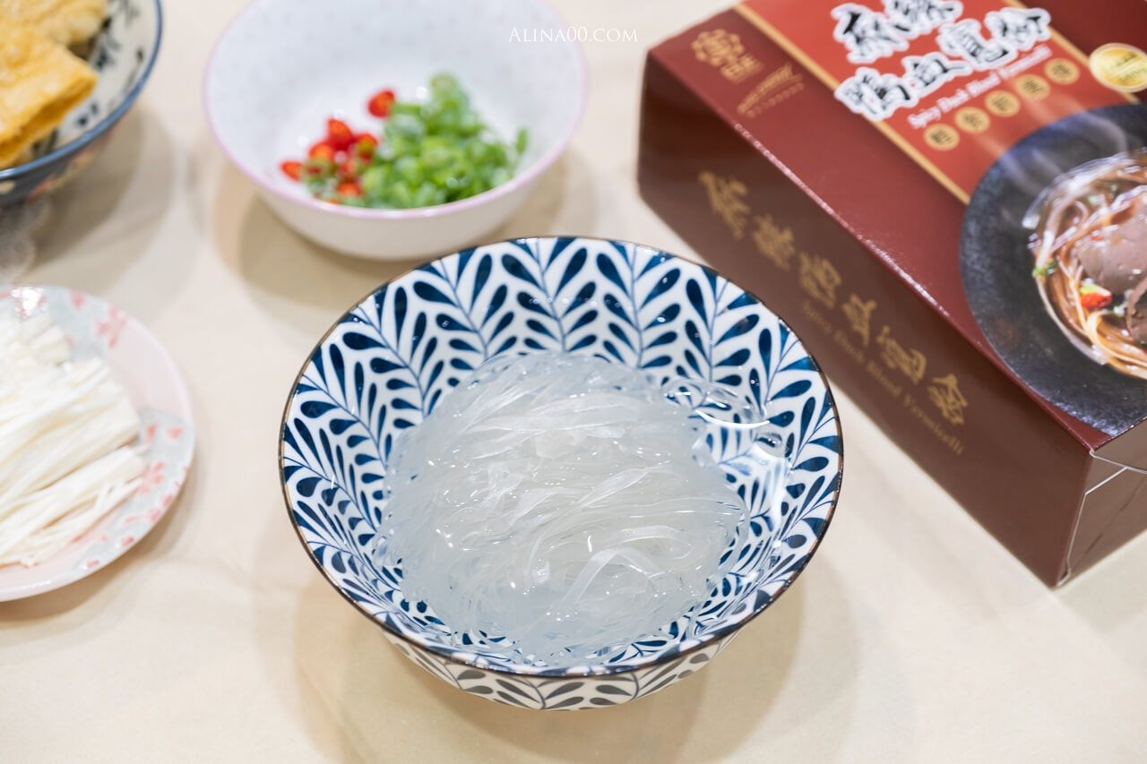 【懶人食譜】 日正龍廚麻辣鴨血寬粉 ｜防疫美食在家煮，一人輕鬆獨享 @Alina 愛琳娜