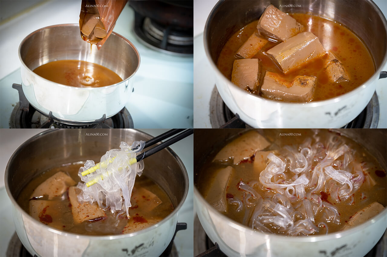 【懶人食譜】 日正龍廚麻辣鴨血寬粉 ｜防疫美食在家煮，一人輕鬆獨享 @Alina 愛琳娜