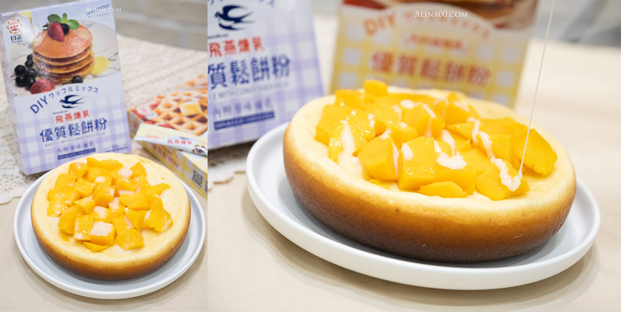 【懶人食譜】 日正龍廚麻辣鴨血寬粉 ｜防疫美食在家煮，一人輕鬆獨享 @Alina 愛琳娜