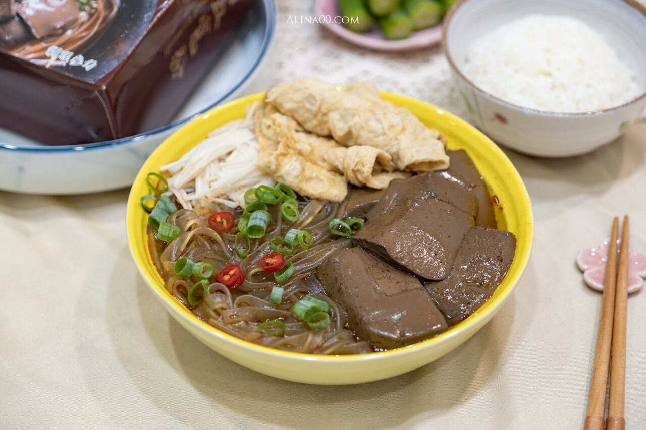 【懶人食譜】 日正龍廚麻辣鴨血寬粉 ｜防疫美食在家煮，一人輕鬆獨享 @Alina 愛琳娜