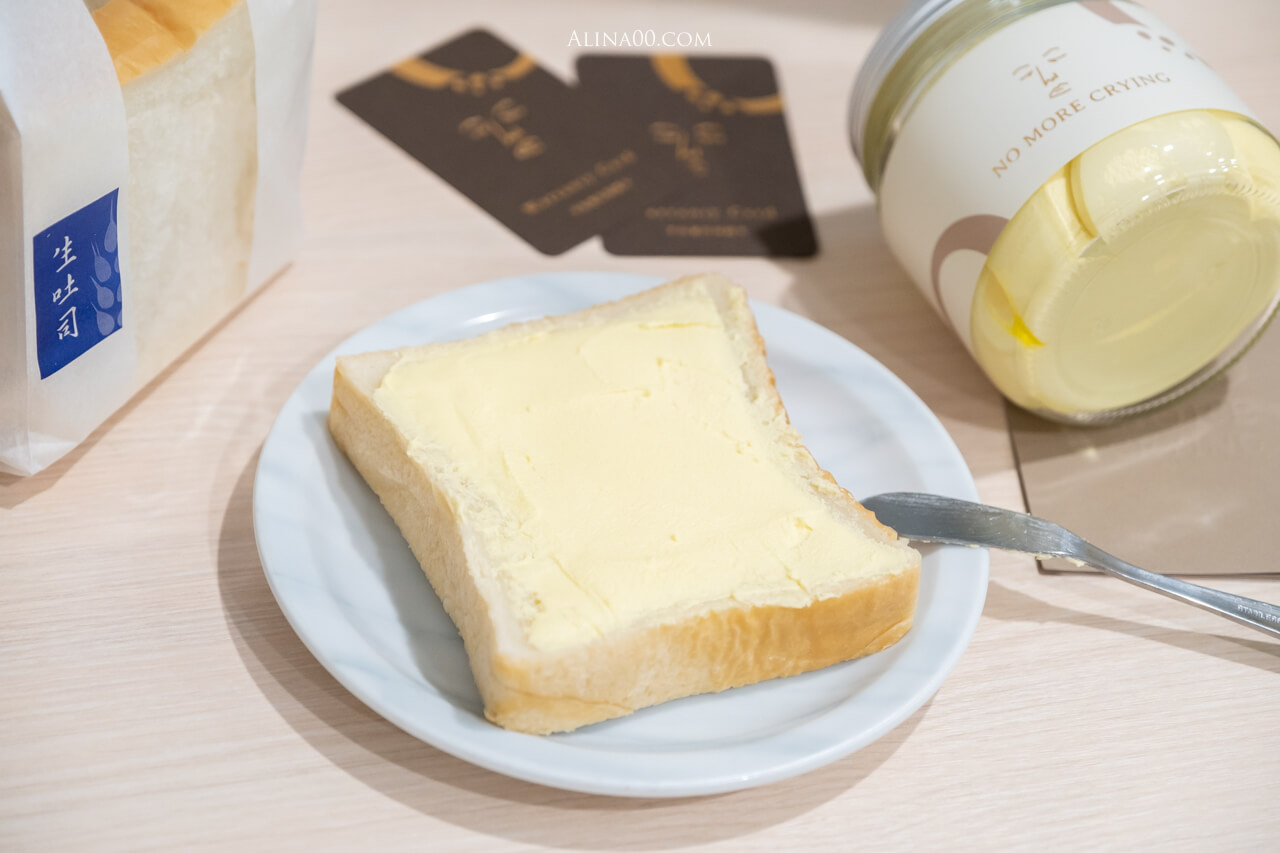 【網購美食】 正面奶酥 經典原味 V.S. 腹黑可可|等了2個月終於吃到 @Alina 愛琳娜 【網購美食】 正面奶酥 經典原味 V.S. 腹黑可可|等了2個月終於吃到 @Alina 愛琳娜