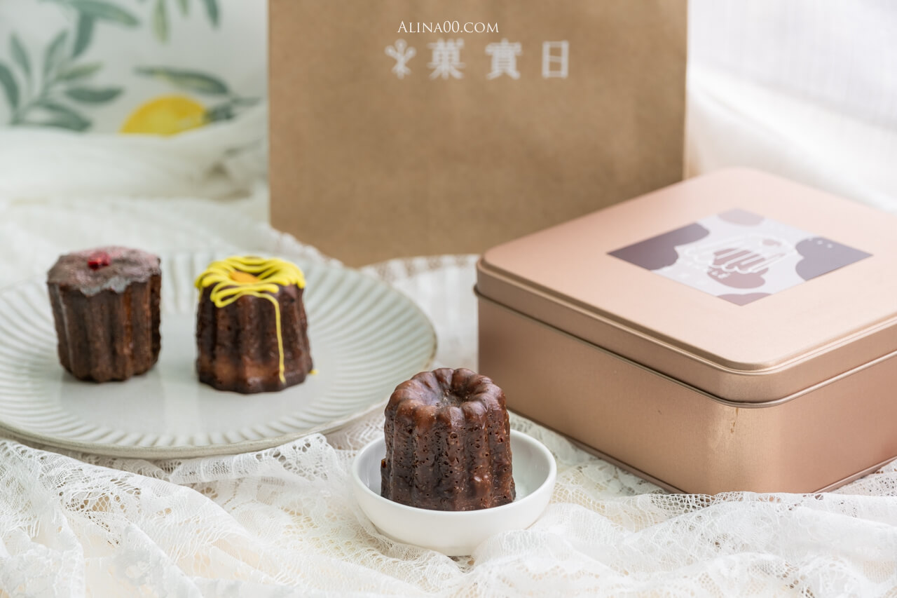 【網購美食】 菓實日 可麗露|夏季限定的手作甜點,甜上心頭 @Alina 愛琳娜 【網購美食】 菓實日 可麗露|夏季限定的手作甜點,甜上心頭 @Alina 愛琳娜
