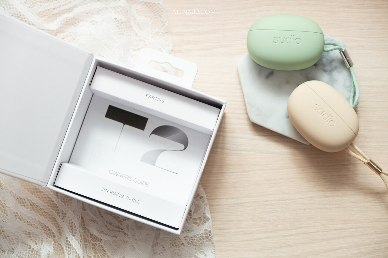 【耳機推薦】 Sudio T2 主動式降噪|輕巧美型、音質再升級 @Alina 愛琳娜 【耳機推薦】 Sudio T2 主動式降噪|輕巧美型、音質再升級 @Alina 愛琳娜