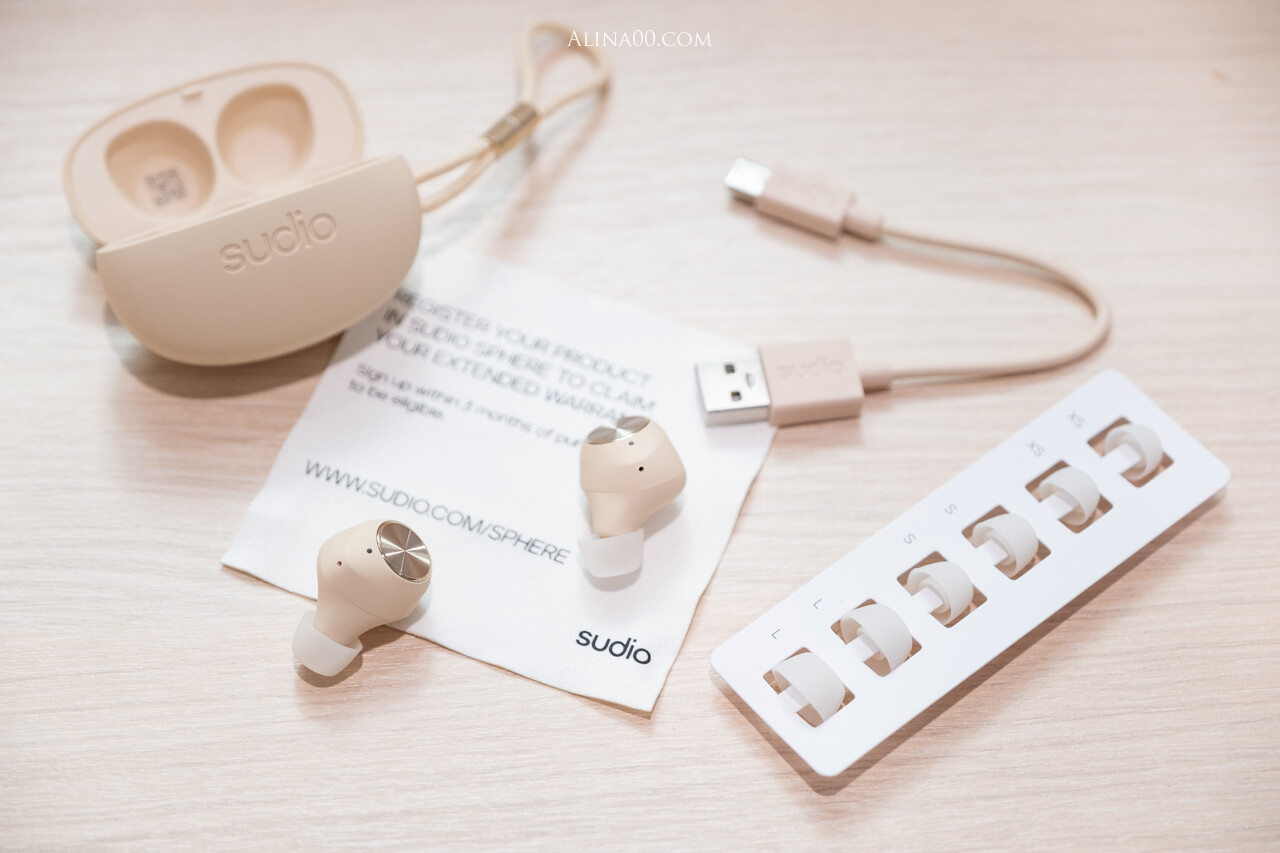 【耳機推薦】 Sudio T2 主動式降噪|輕巧美型、音質再升級 @Alina 愛琳娜 【耳機推薦】 Sudio T2 主動式降噪|輕巧美型、音質再升級 @Alina 愛琳娜