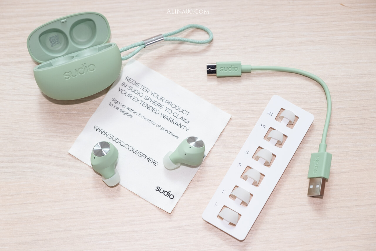 【耳機推薦】 Sudio T2 主動式降噪|輕巧美型、音質再升級 @Alina 愛琳娜 【耳機推薦】 Sudio T2 主動式降噪|輕巧美型、音質再升級 @Alina 愛琳娜