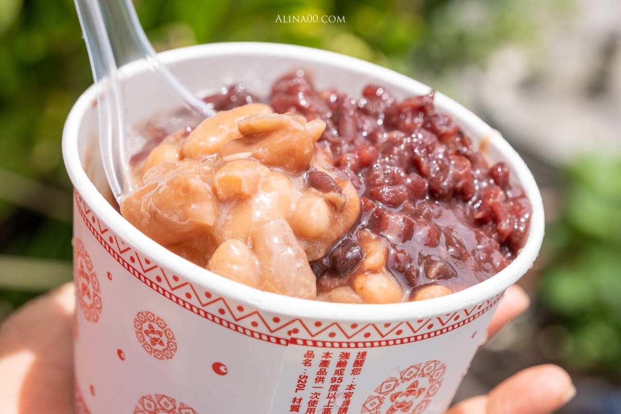 【花蓮美食】 豐春冰菓店 甘蔗冰|古早味冰品,排隊也要吃 @Alina 愛琳娜 【花蓮美食】 豐春冰菓店 甘蔗冰|古早味冰品,排隊也要吃 @Alina 愛琳娜