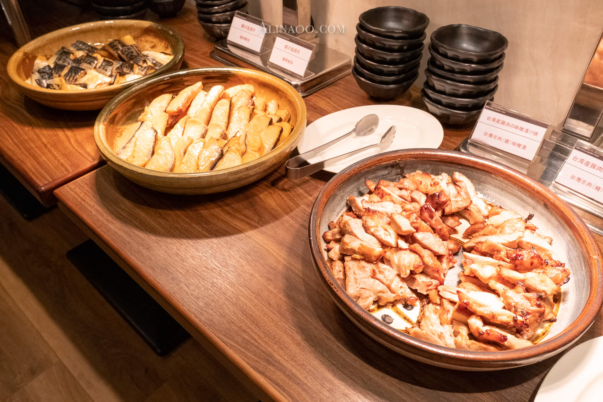 【台北住宿】 和苑三井花園飯店台北忠孝館|日式大浴場+自助早餐 @Alina 愛琳娜 【台北住宿】 和苑三井花園飯店台北忠孝館|日式大浴場+自助早餐 @Alina 愛琳娜