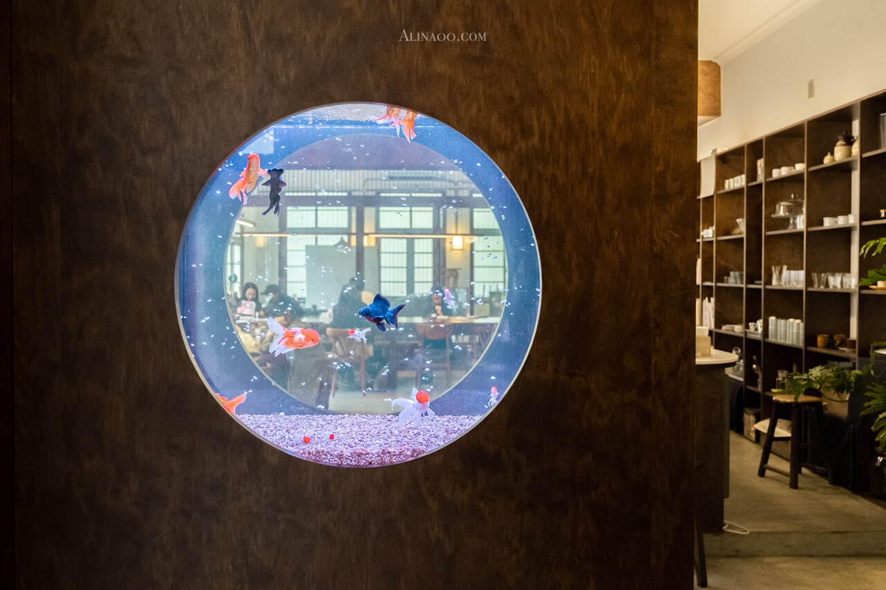 【台北美食】南港-玉虫画室-日式文青咖啡館|水族箱金魚好萌 @Alina 愛琳娜 【台北美食】南港-玉虫画室-日式文青咖啡館|水族箱金魚好萌 @Alina 愛琳娜
