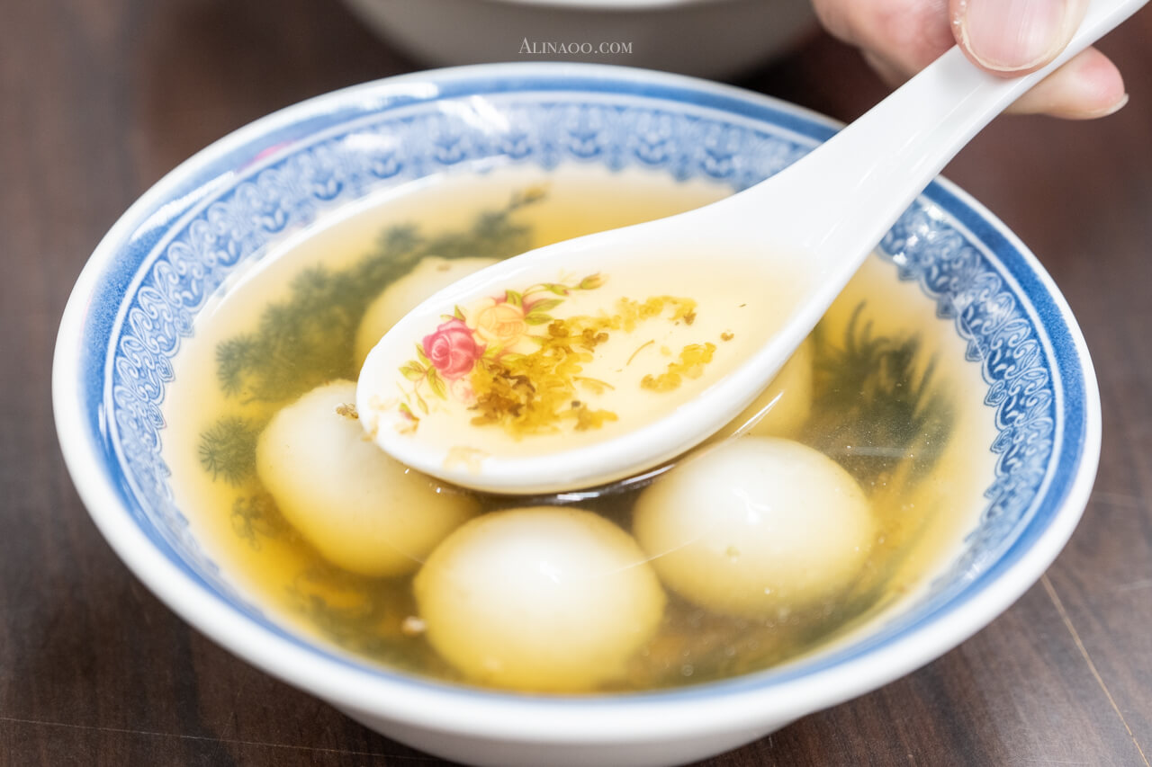 【台北美食】內湖-蜜比甜品屋-冬至湯圓|桂花釀、紅豆湯溫暖心甜 @Alina 愛琳娜 【台北美食】內湖-蜜比甜品屋-冬至湯圓|桂花釀、紅豆湯溫暖心甜 @Alina 愛琳娜