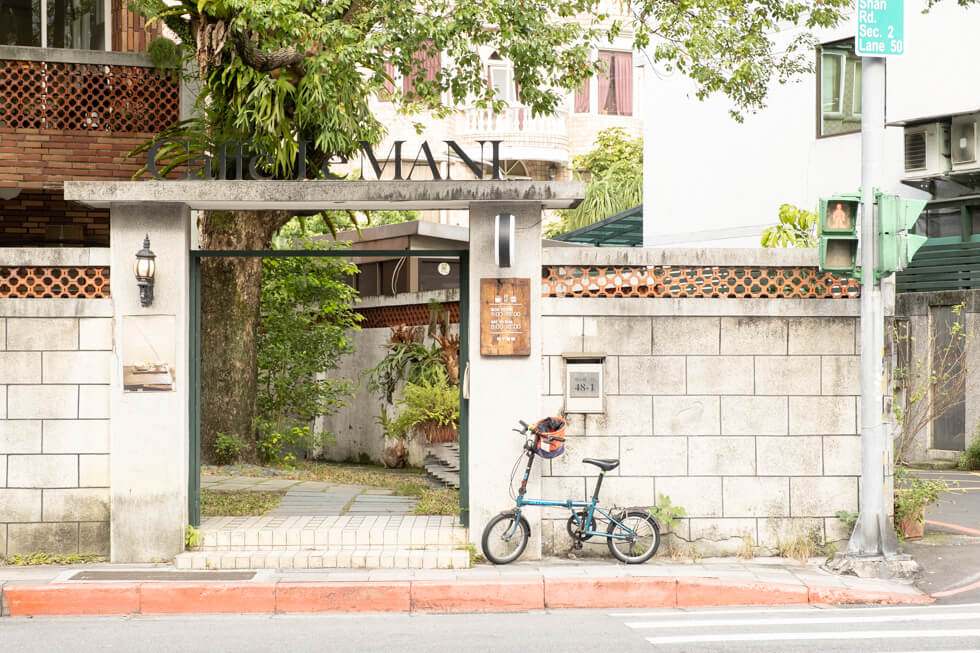 內湖琢手咖啡 Le MANI｜質感家居早午餐，舒適環境氛圍 @Alina 愛琳娜