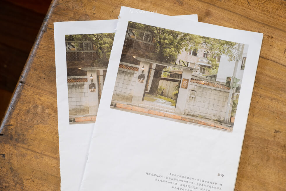 內湖琢手咖啡 Le MANI｜質感家居早午餐，舒適環境氛圍 @Alina 愛琳娜