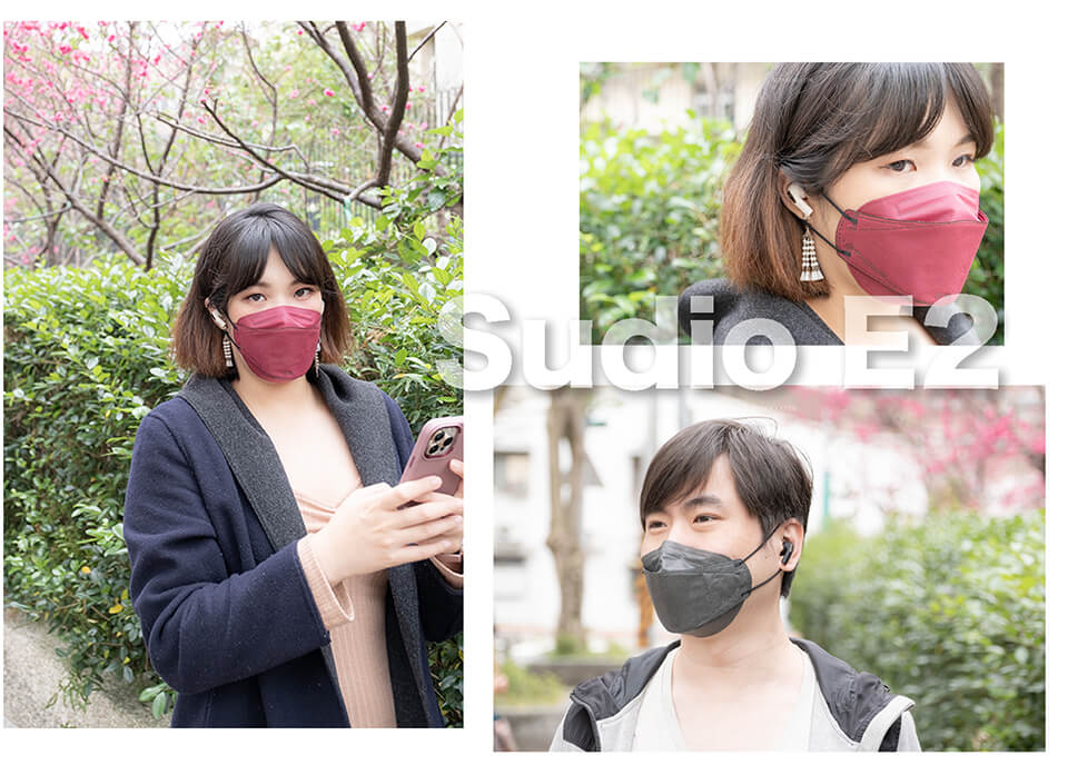 【耳機推薦】 Sudio E2 複合式降噪耳機|立體空間音效很有感 @Alina 愛琳娜 【耳機推薦】 Sudio E2 複合式降噪耳機|立體空間音效很有感 @Alina 愛琳娜
