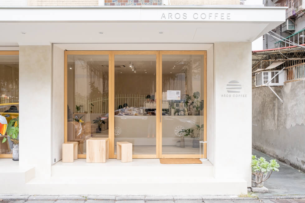 【台北美食】內湖 AROS COFFEE 一縷光|隱身科技園區的小空間 @Alina 愛琳娜 【台北美食】內湖 AROS COFFEE 一縷光|隱身科技園區的小空間 @Alina 愛琳娜