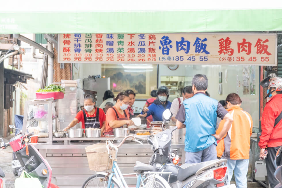 【嘉義美食】 阿溪雞肉飯 |限量半熟鴨蛋賴床就吃不到! @Alina 愛琳娜 【嘉義美食】 阿溪雞肉飯 |限量半熟鴨蛋賴床就吃不到! @Alina 愛琳娜