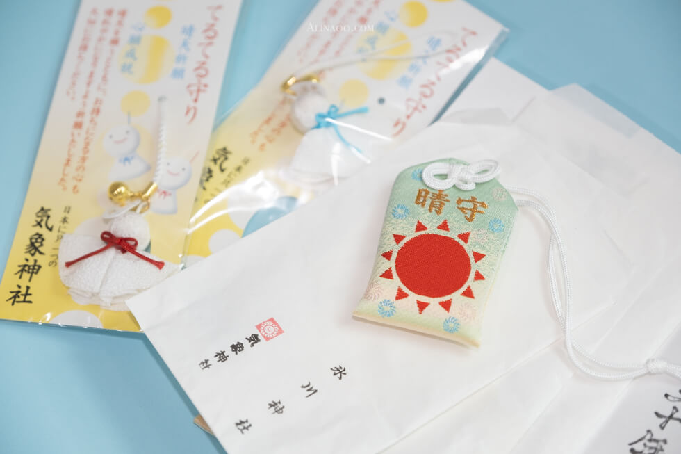 【東京景點】高円寺氣象神社(冰川神社),祈晴御守加持好天氣 @Alina 愛琳娜 【東京景點】高円寺氣象神社(冰川神社),祈晴御守加持好天氣 @Alina 愛琳娜