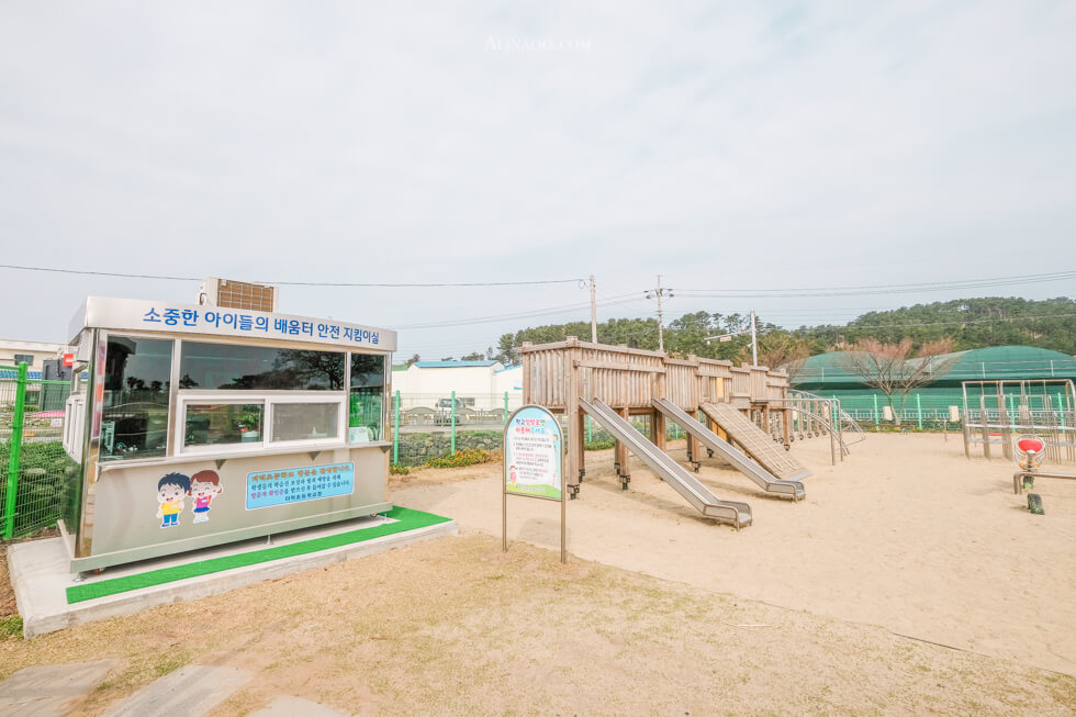 【濟州島景點】彩虹小學 더럭초등학교 七彩繽紛的可愛景點 @Alina 愛琳娜