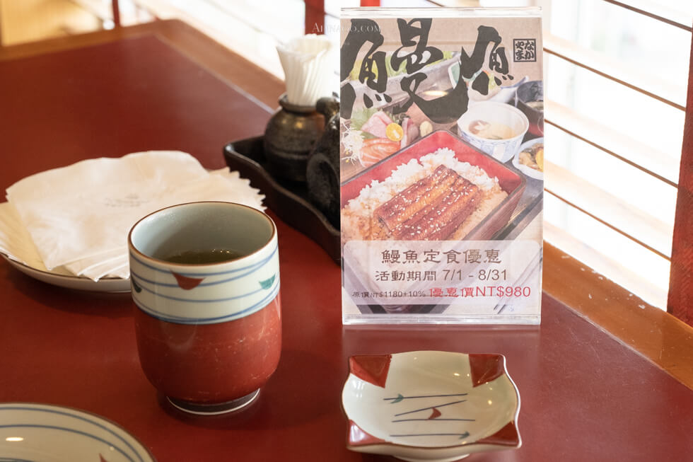 【新竹住宿】 新竹老爺酒店 |與花藝同眠,享花漾美好食光 @Alina 愛琳娜 【新竹住宿】 新竹老爺酒店 |與花藝同眠,享花漾美好食光 @Alina 愛琳娜