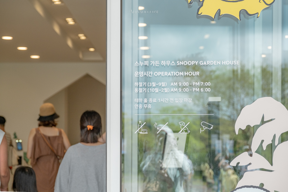 【濟州島景點】史努比樂園 室內展覽區,空間超大好拍照 @Alina 愛琳娜