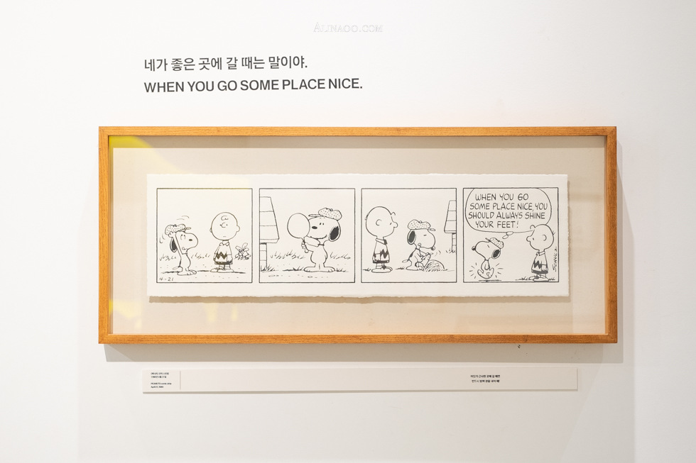 【濟州島景點】史努比樂園 室內展覽區,空間超大好拍照 @Alina 愛琳娜