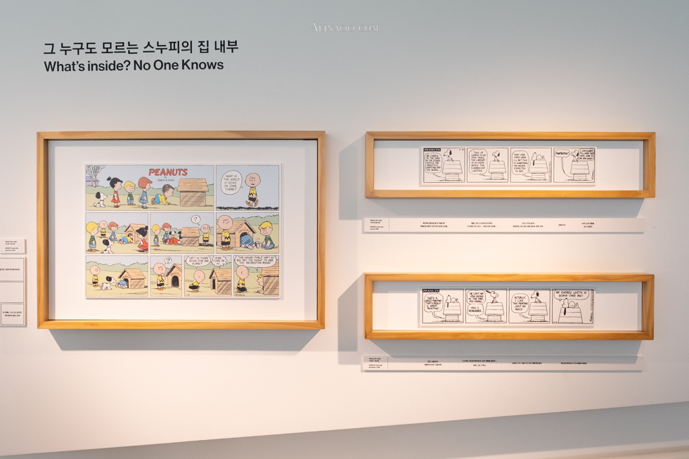 【濟州島景點】史努比樂園 室內展覽區,空間超大好拍照 @Alina 愛琳娜