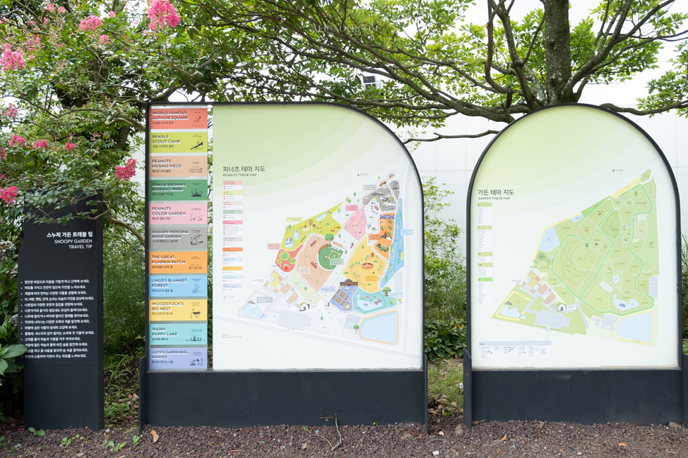 【濟州島景點】濟州島史努比庭園 戶外區+餐廳+周邊商品 @Alina 愛琳娜