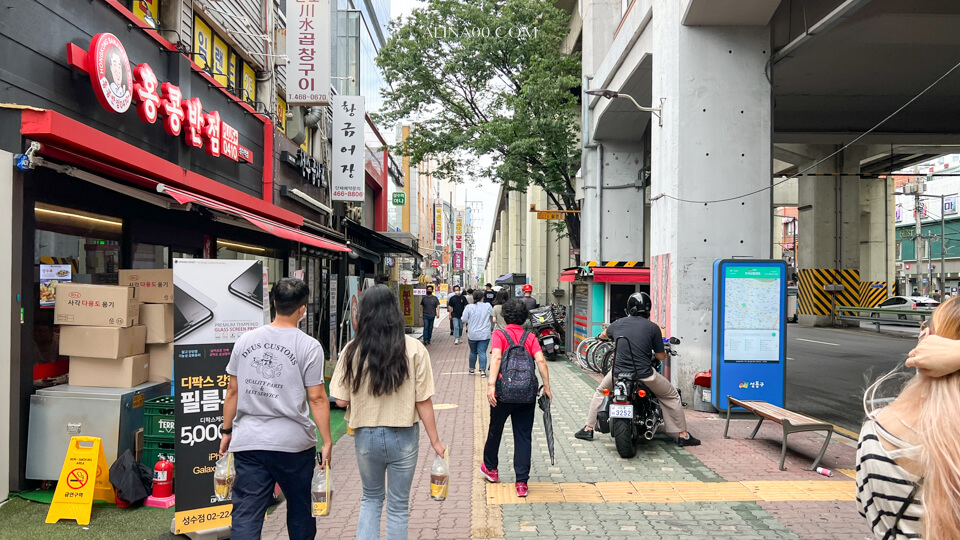 【首爾景點】聖水Dior首爾概念店|韓妞時尚拍照打卡點 @Alina 愛琳娜 【首爾景點】聖水Dior首爾概念店|韓妞時尚拍照打卡點 @Alina 愛琳娜
