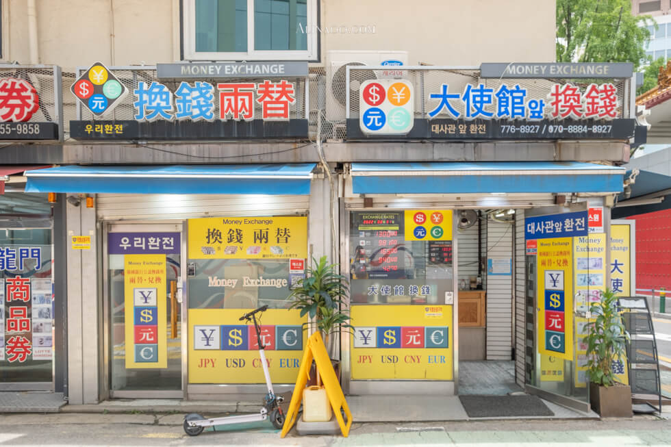 【韓國上網】WiGo 韓國上網分享器 |優惠折扣碼租金一天120元 @Alina 愛琳娜 【韓國上網】WiGo 韓國上網分享器 |優惠折扣碼租金一天120元 @Alina 愛琳娜