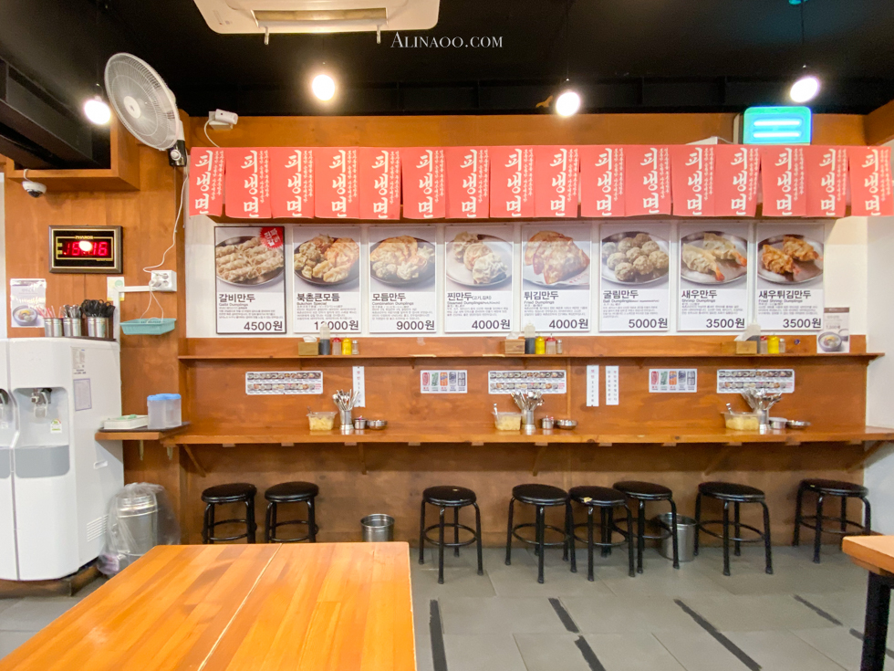 【首爾美食】東大門-北村手工餃子 刀切麵|平價小吃店好飽足 @Alina 愛琳娜 【首爾美食】東大門-北村手工餃子 刀切麵|平價小吃店好飽足 @Alina 愛琳娜
