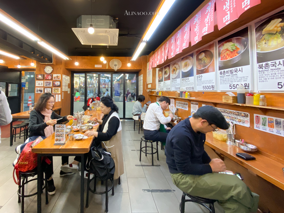 【首爾美食】東大門-北村手工餃子 刀切麵|平價小吃店好飽足 @Alina 愛琳娜 【首爾美食】東大門-北村手工餃子 刀切麵|平價小吃店好飽足 @Alina 愛琳娜
