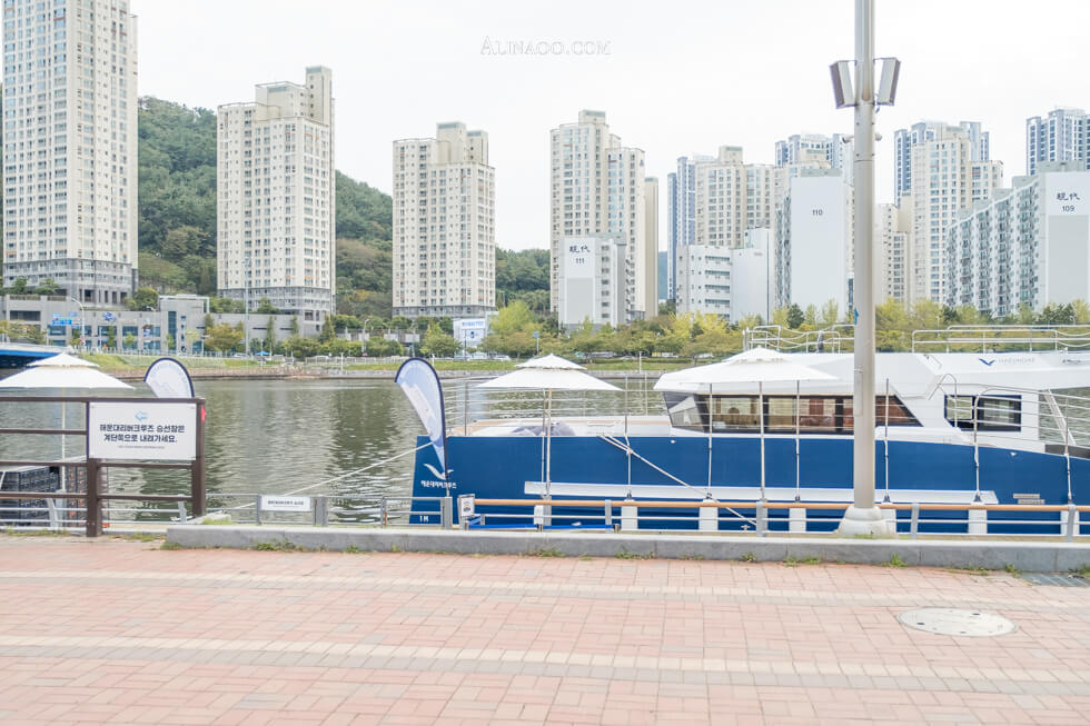 【釜山景點】海雲台-釜山遊艇體驗 River Cruise 悠哉美景 @Alina 愛琳娜 【釜山景點】海雲台-釜山遊艇體驗 River Cruise 悠哉美景 @Alina 愛琳娜