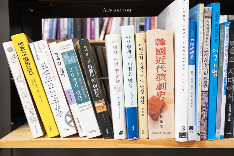 【首爾景點】 首爾書寶庫 서울책보고|德魯納酒店韓景點 @Alina 愛琳娜 【首爾景點】 首爾書寶庫 서울책보고|德魯納酒店韓景點 @Alina 愛琳娜